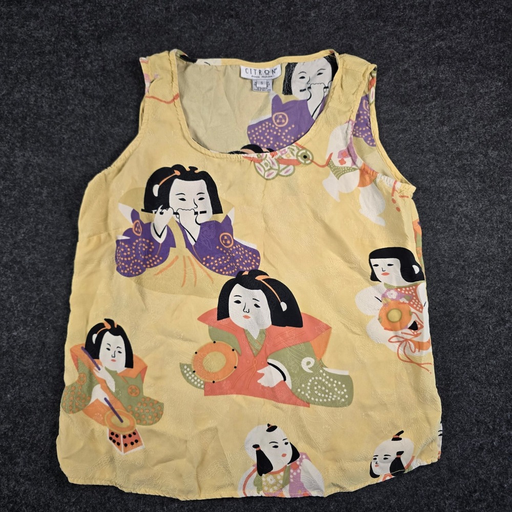 Citron Santa Monica Geisha Print Tank Top Yellow Jacquard Silk Women's Small